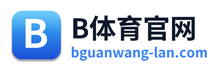 B体育官网 Logo